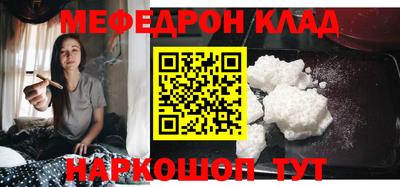а пвп мука Бузулук