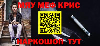 не бодяженный Будённовск