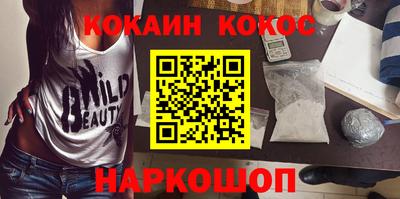 гидропоника Бугуруслан