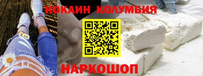 гидропоника Бугуруслан
