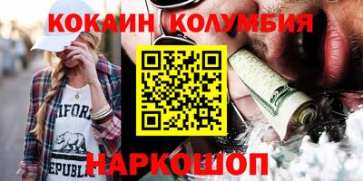 гидропоника Бугуруслан