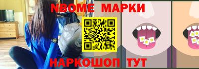 не бодяженный Будённовск
