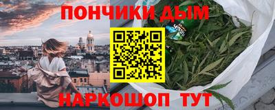 гидропоника Бугуруслан