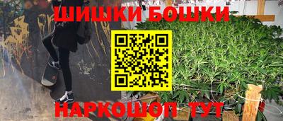 гидропоника Бугуруслан