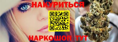 гидропоника Бугуруслан