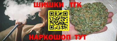гидропоника Бугуруслан