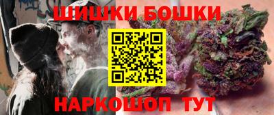 не бодяженный Будённовск