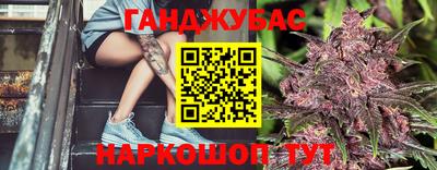 а пвп мука Бузулук