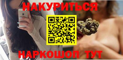 а пвп мука Бузулук