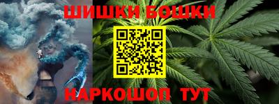 не бодяженный Будённовск
