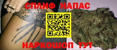 гидропоника Бугуруслан