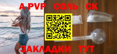 гидропоника Бугуруслан