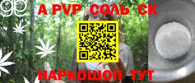 гидропоника Бугуруслан