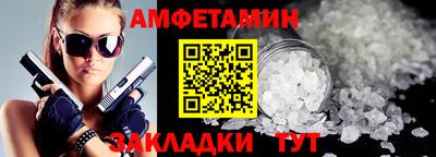 не бодяженный Будённовск