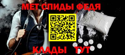 а пвп мука Бузулук