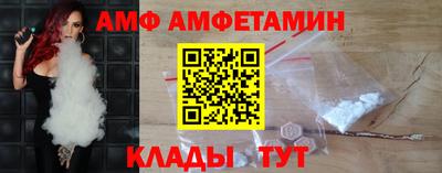 не бодяженный Будённовск