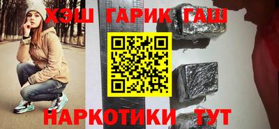 не бодяженный Будённовск