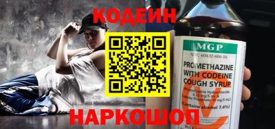 не бодяженный Будённовск