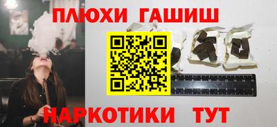 а пвп мука Бузулук