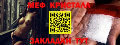а пвп мука Бузулук