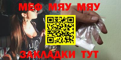 не бодяженный Будённовск