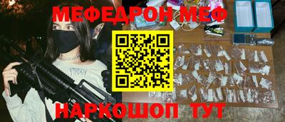 не бодяженный Будённовск