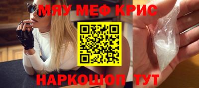 не бодяженный Будённовск