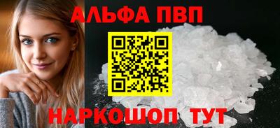 не бодяженный Будённовск